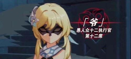 原神最新执行官爆料,游戏未来走向与全新内容前瞻